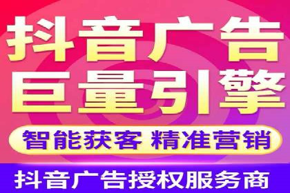 知名信息流广告代运营公司案例分析